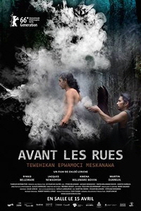 01_avant_les_rues_affiche